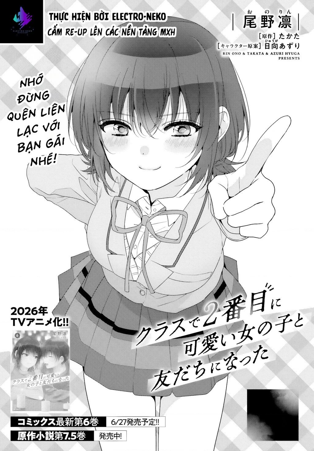 I Became Friends With The Second Cutest Girl In My Class Chapter 33.1 - Trang 2