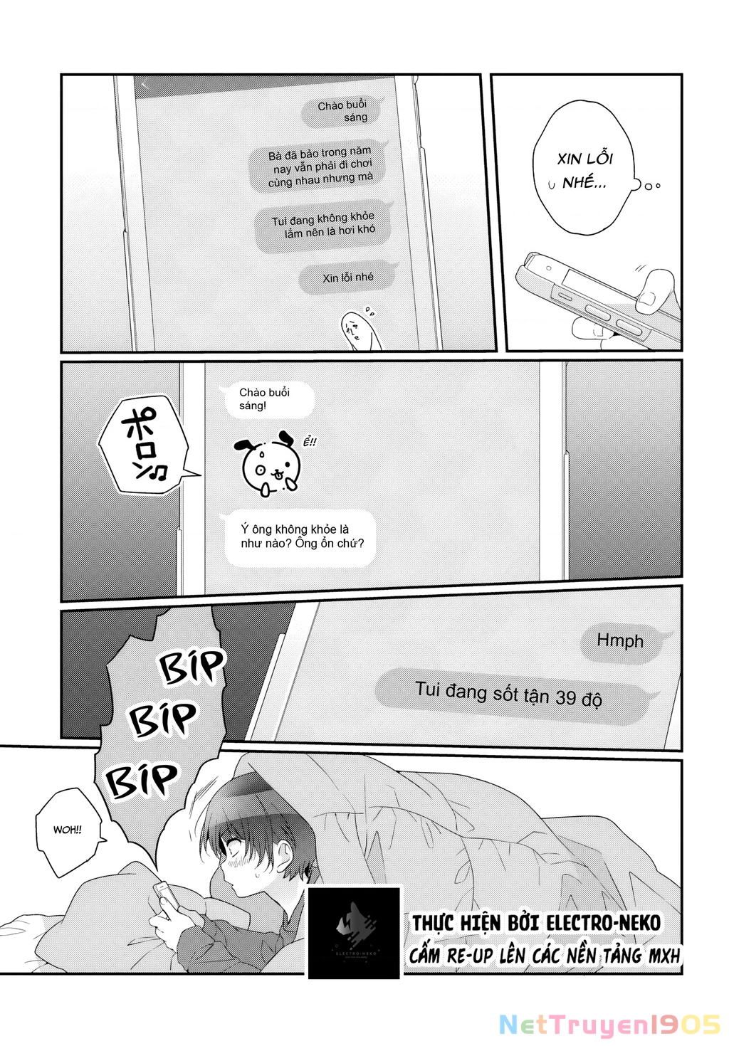 I Became Friends With The Second Cutest Girl In My Class Chapter 33.1 - Trang 2