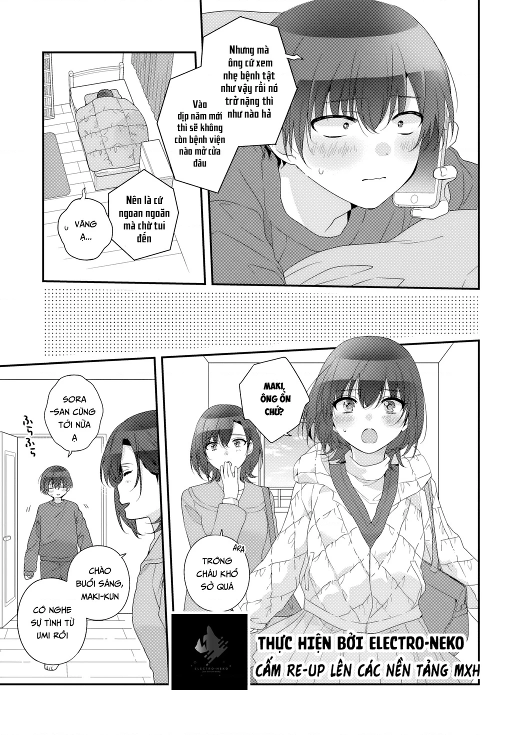 I Became Friends With The Second Cutest Girl In My Class Chapter 33.1 - Trang 2