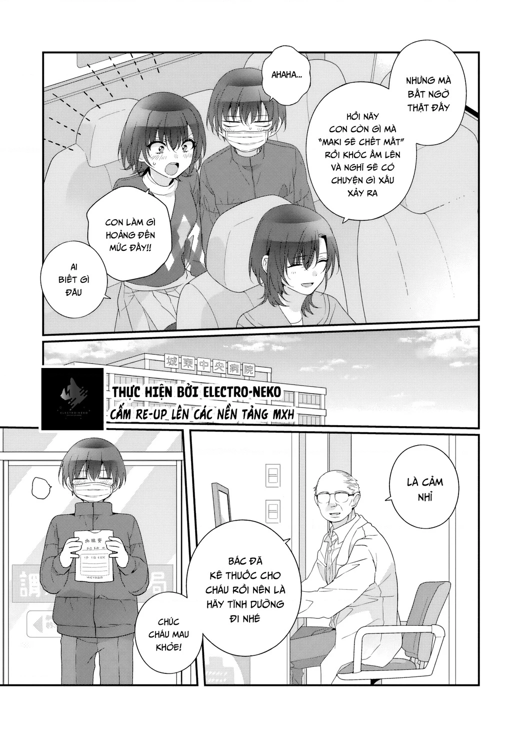 I Became Friends With The Second Cutest Girl In My Class Chapter 33.1 - Trang 2
