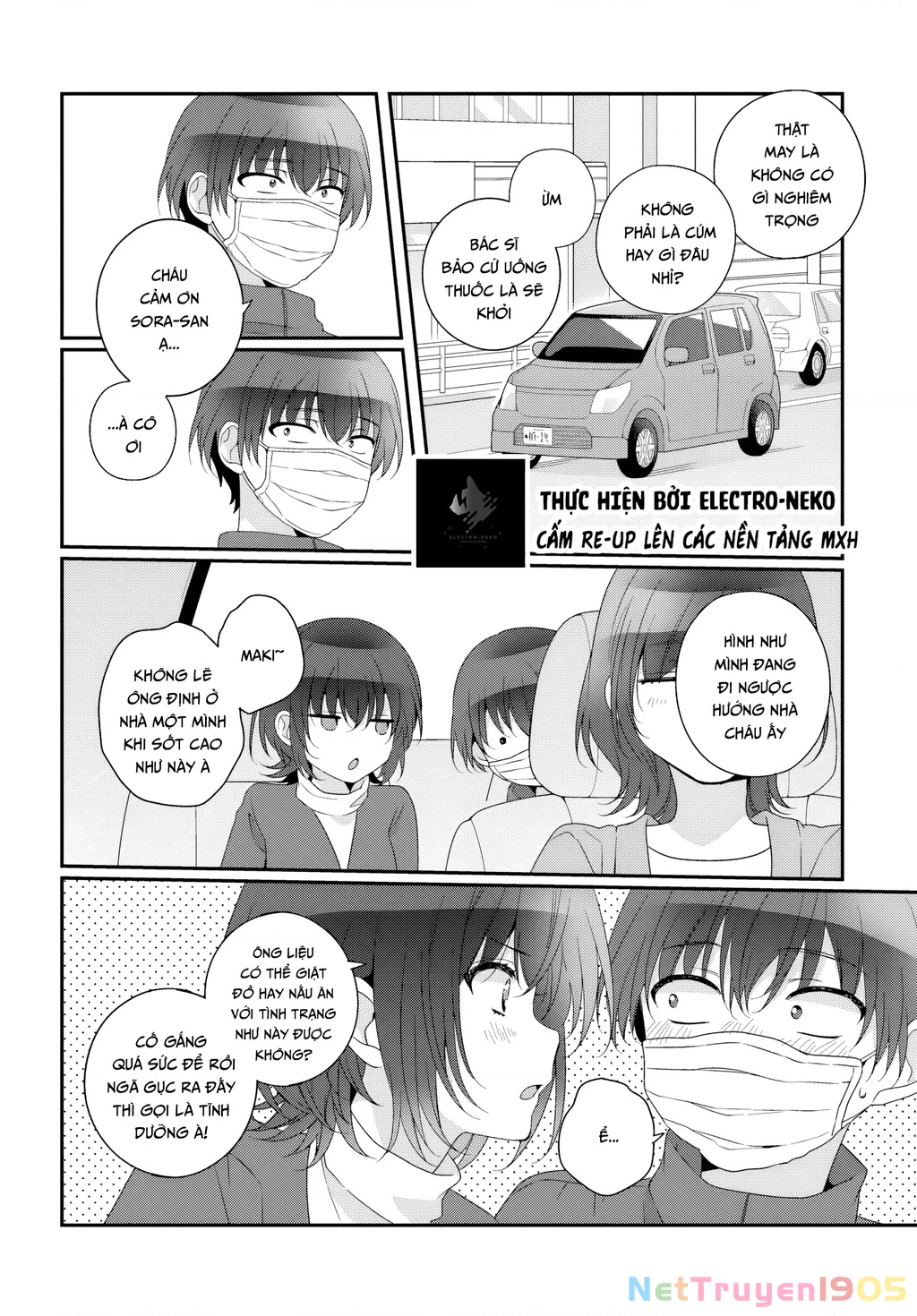 I Became Friends With The Second Cutest Girl In My Class Chapter 33.1 - Trang 2