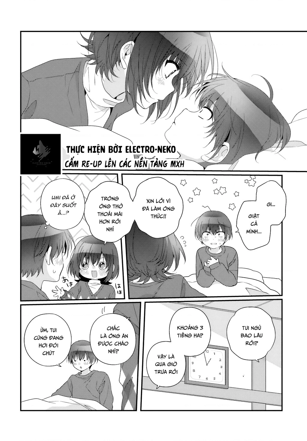 I Became Friends With The Second Cutest Girl In My Class Chapter 33.1 - Trang 2