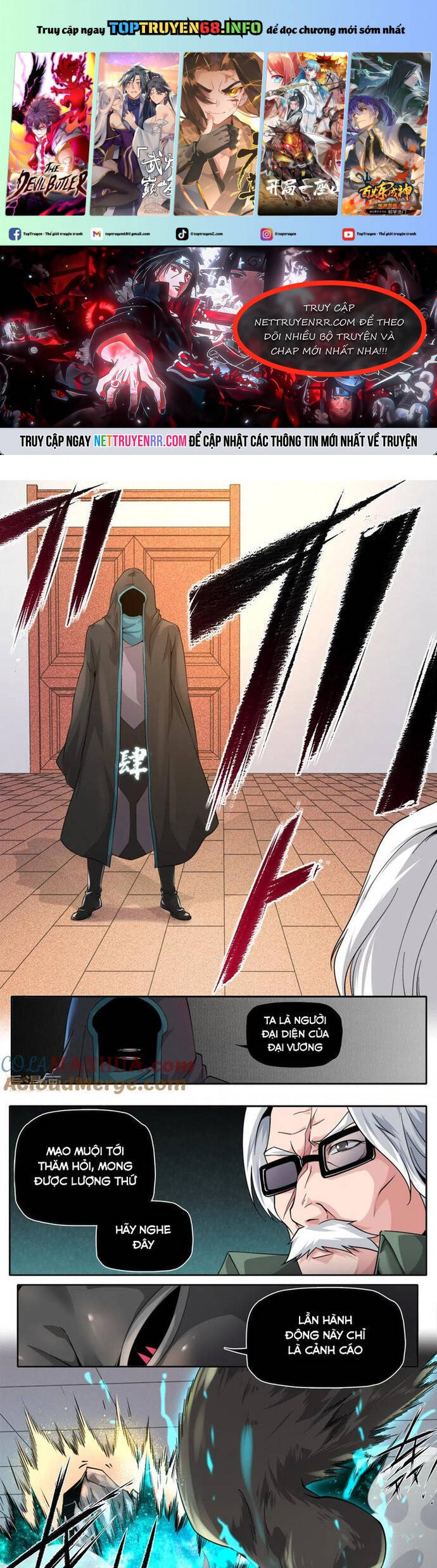 Kiêm Chức Thần Tiên Chapter 239 - Trang 2