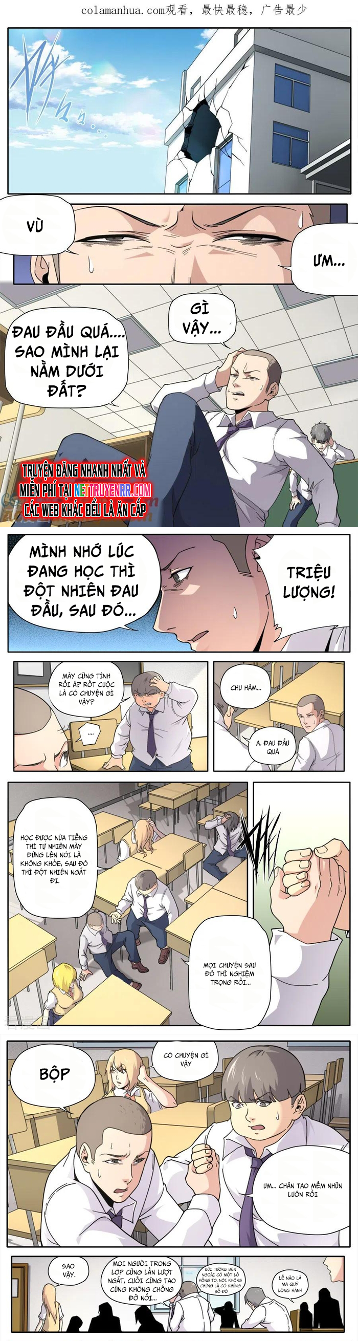Kiêm Chức Thần Tiên Chapter 244 - Trang 2