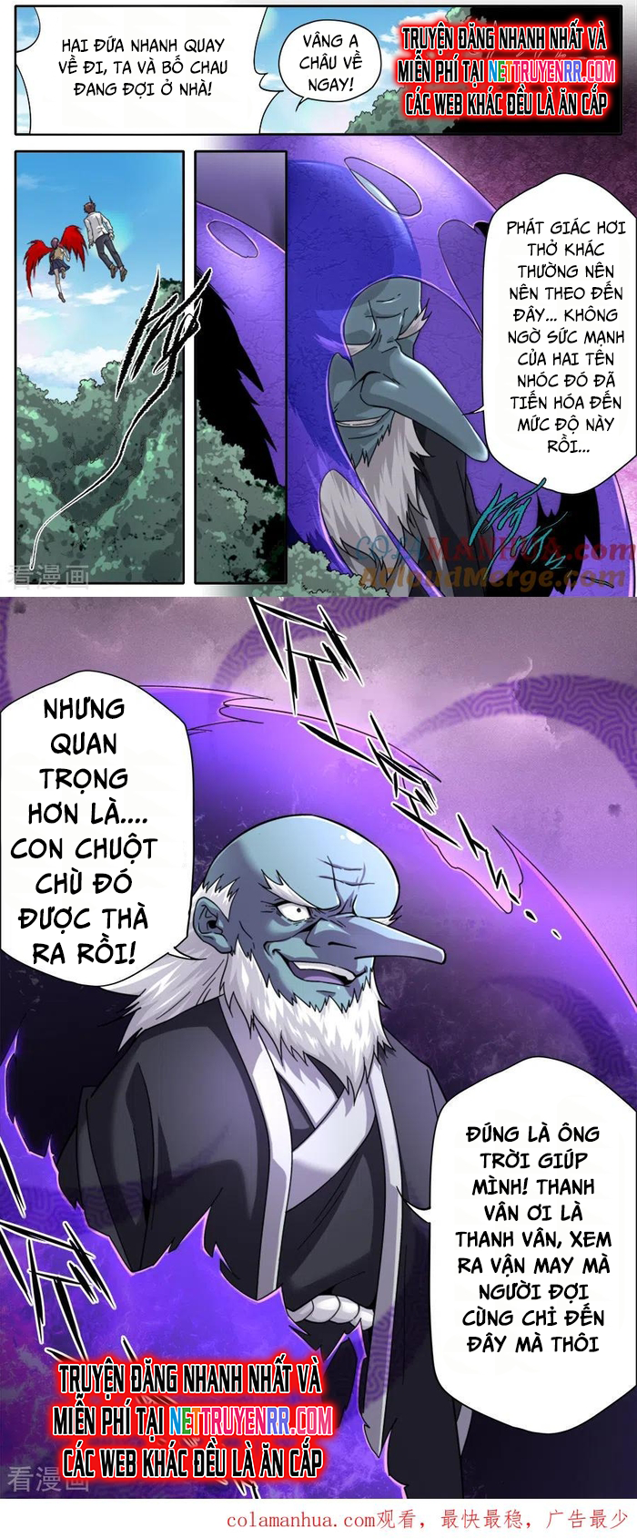 Kiêm Chức Thần Tiên Chapter 244 - Trang 2