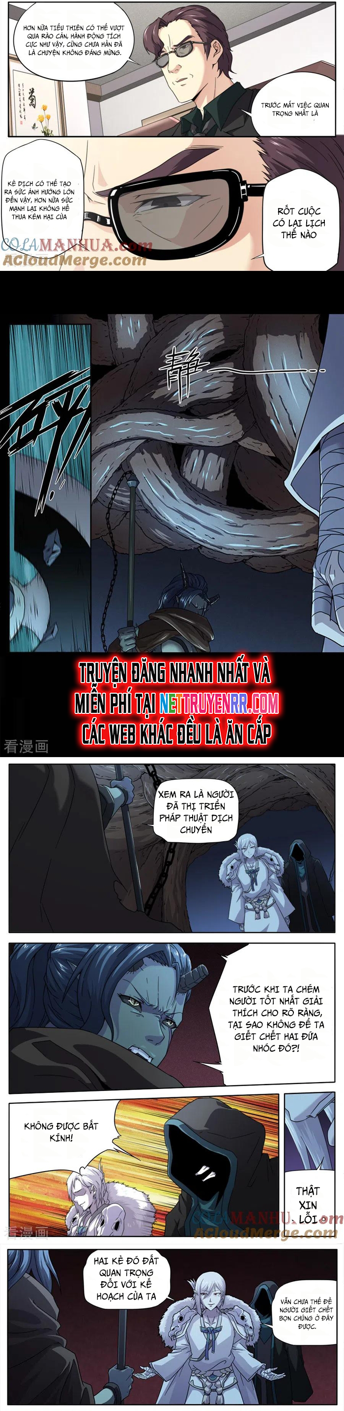 Kiêm Chức Thần Tiên Chapter 245 - Trang 2