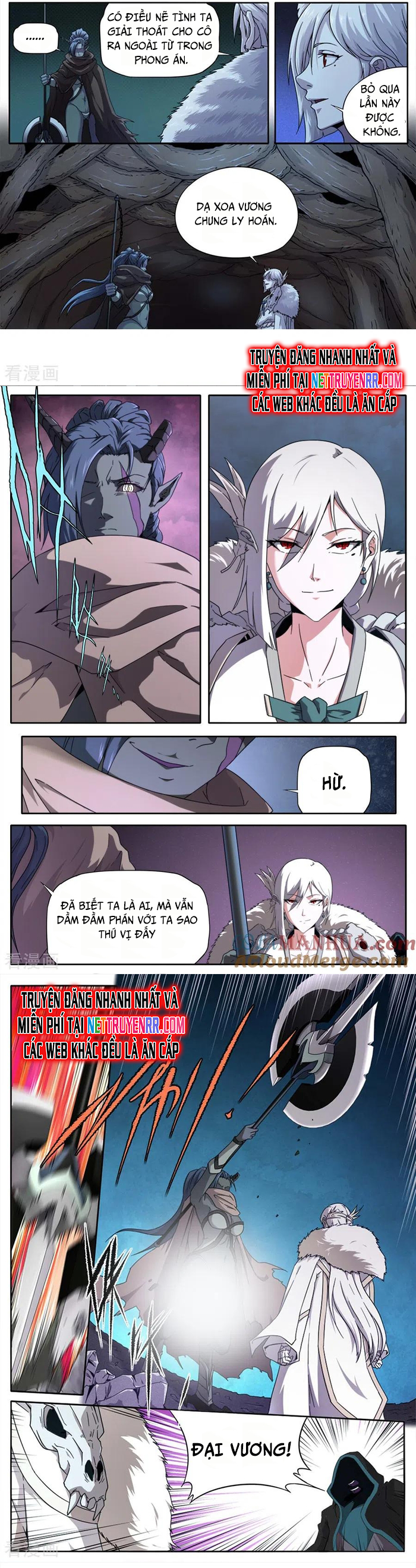 Kiêm Chức Thần Tiên Chapter 245 - Trang 2