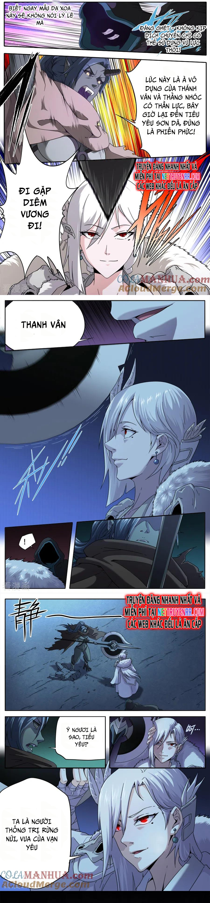 Kiêm Chức Thần Tiên Chapter 245 - Trang 2