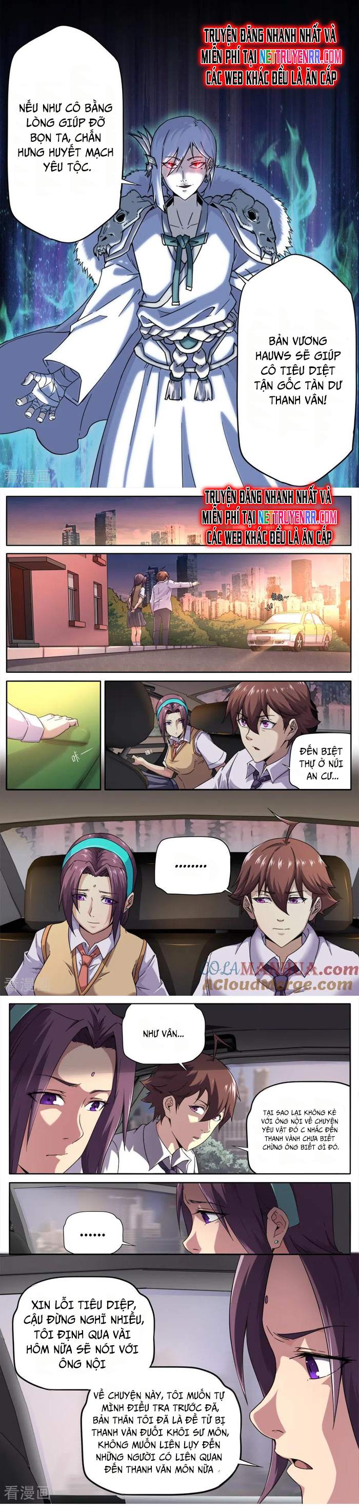 Kiêm Chức Thần Tiên Chapter 245 - Trang 2