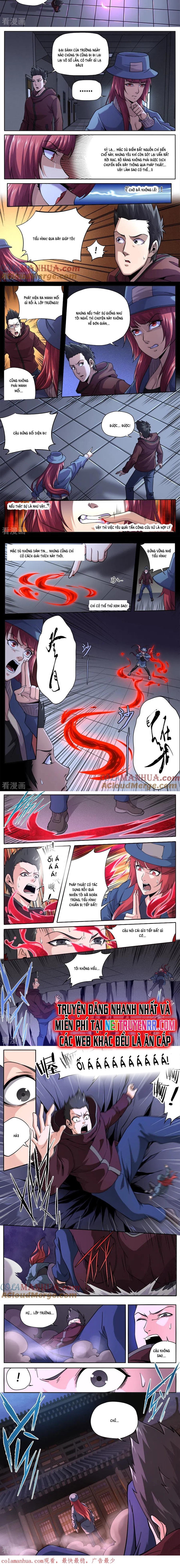Kiêm Chức Thần Tiên Chapter 247 - Trang 2