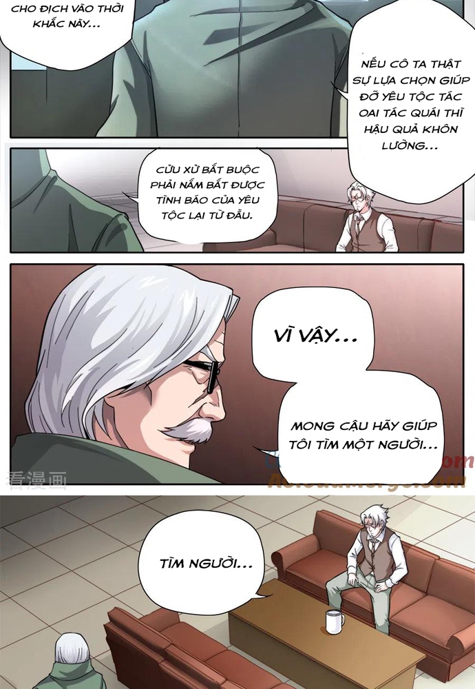 Kiêm Chức Thần Tiên Chapter 251 - Trang 2