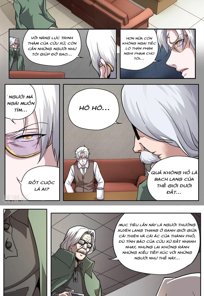 Kiêm Chức Thần Tiên Chapter 251 - Trang 2