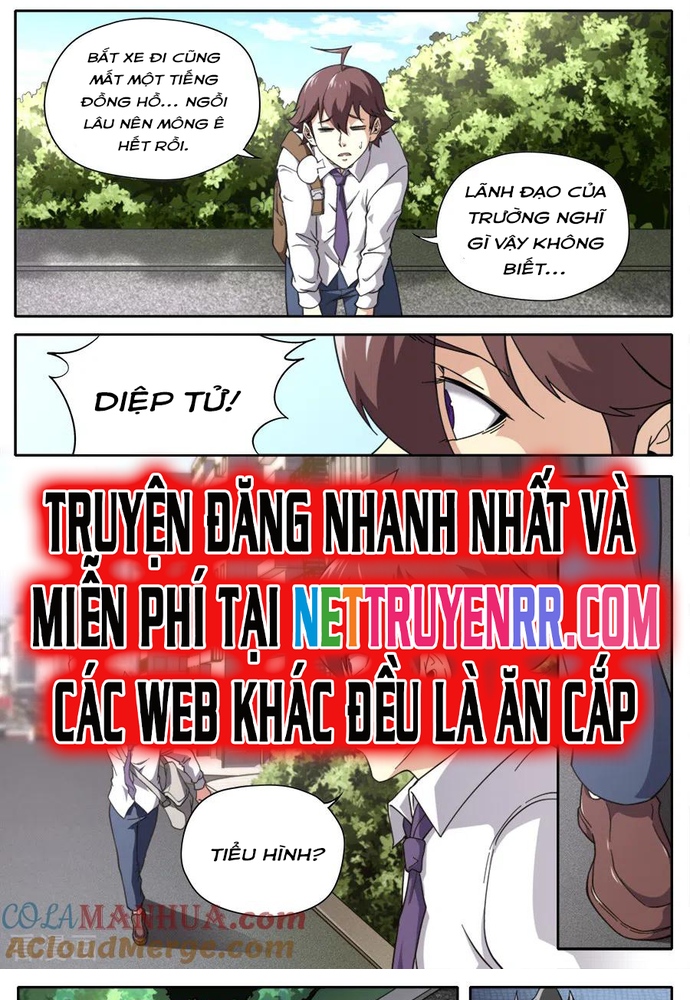 Kiêm Chức Thần Tiên Chapter 251 - Trang 2