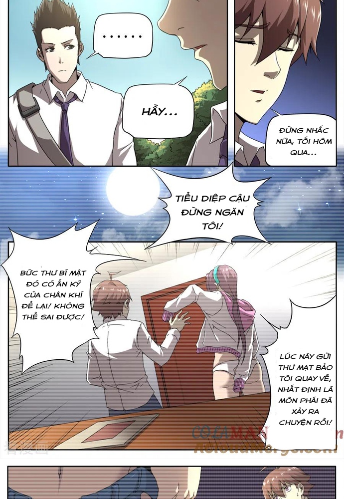 Kiêm Chức Thần Tiên Chapter 251 - Trang 2