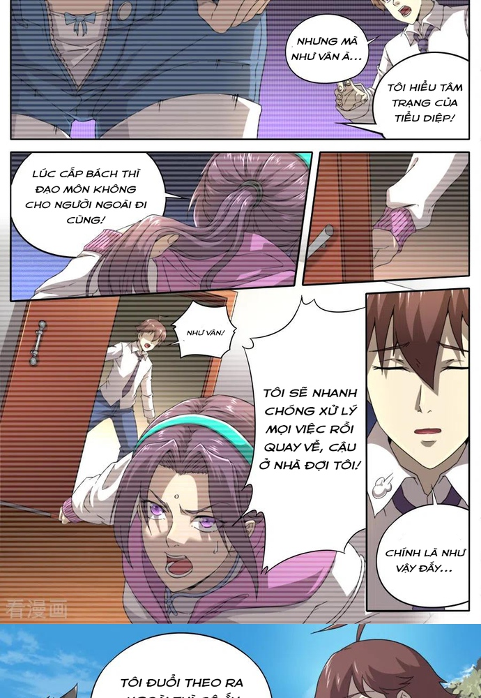 Kiêm Chức Thần Tiên Chapter 251 - Trang 2
