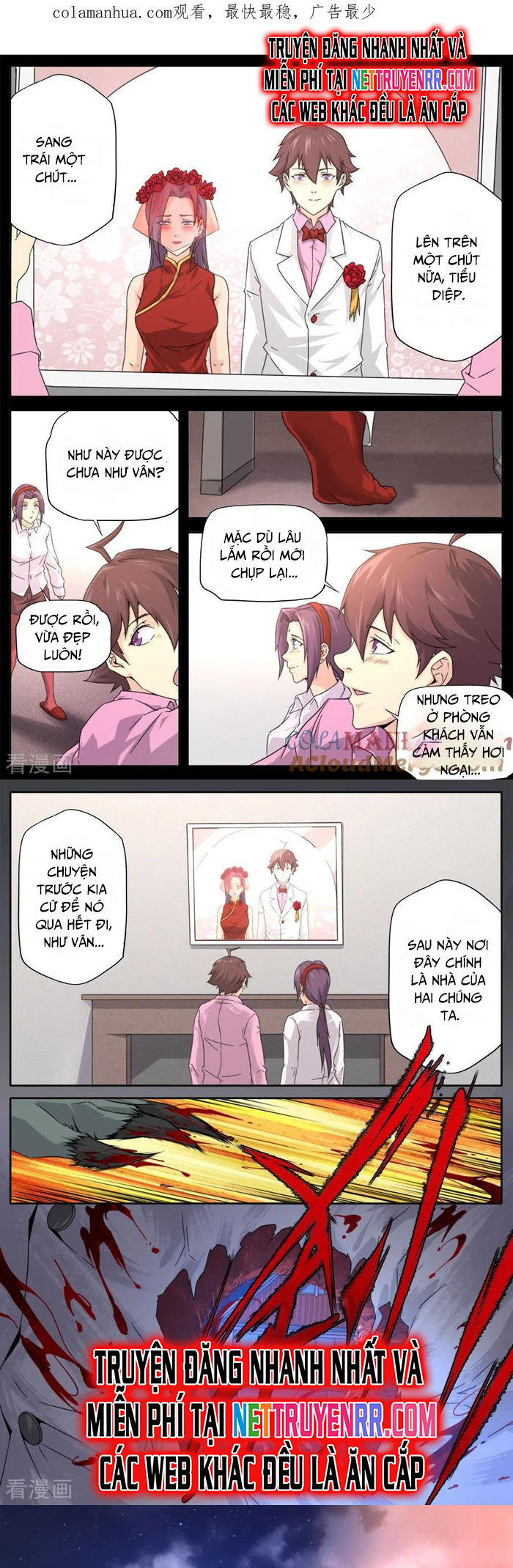 Kiêm Chức Thần Tiên Chapter 253 - Trang 2