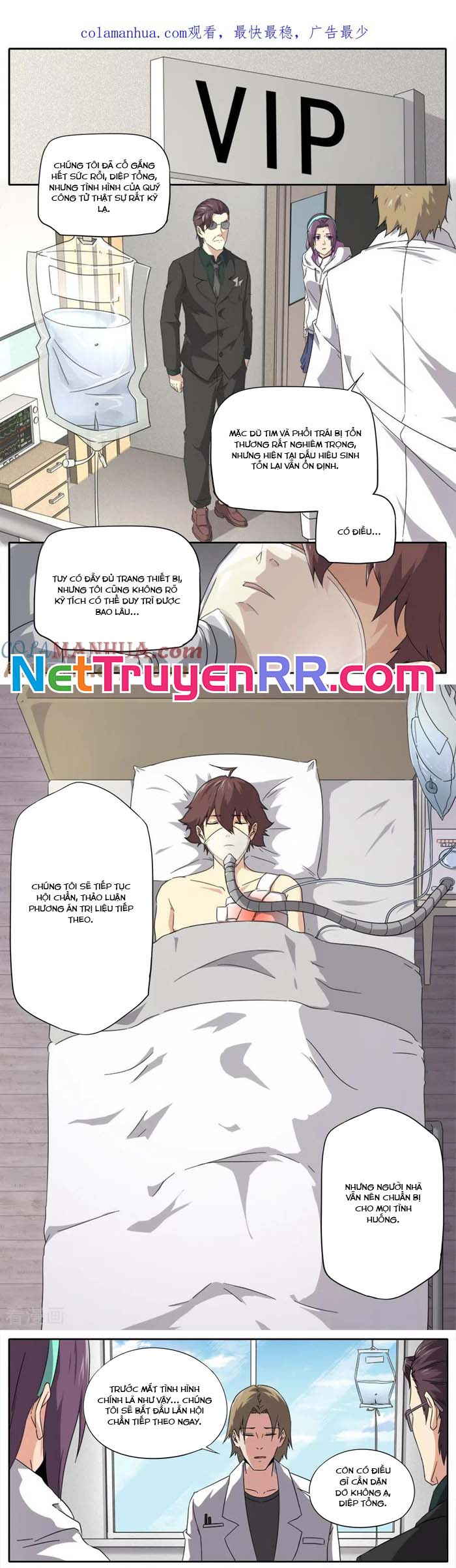 Kiêm Chức Thần Tiên Chapter 254 - Trang 2