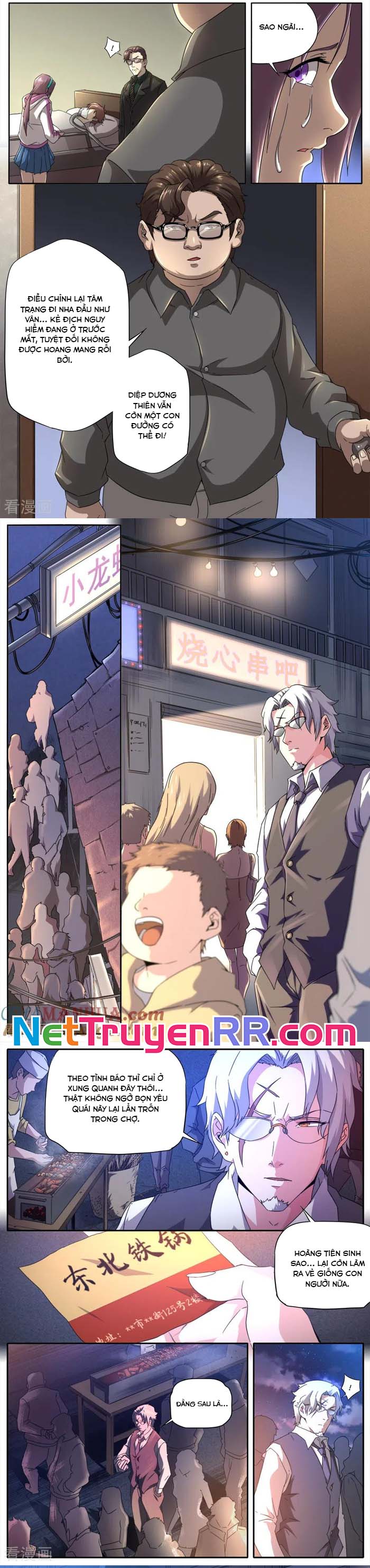 Kiêm Chức Thần Tiên Chapter 254 - Trang 2