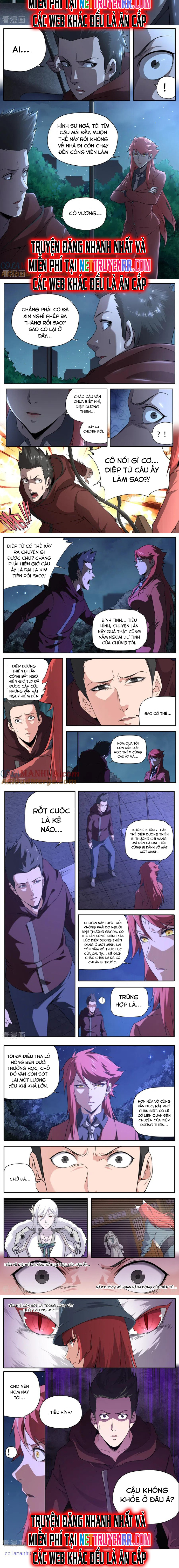 Kiêm Chức Thần Tiên Chapter 255 - Trang 2