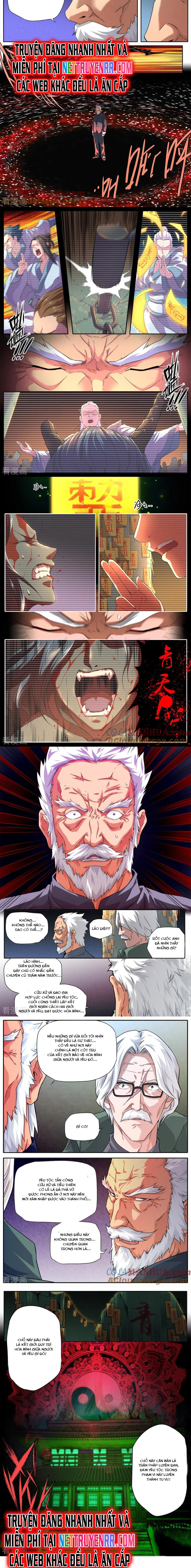 Kiêm Chức Thần Tiên Chapter 256 - Trang 2