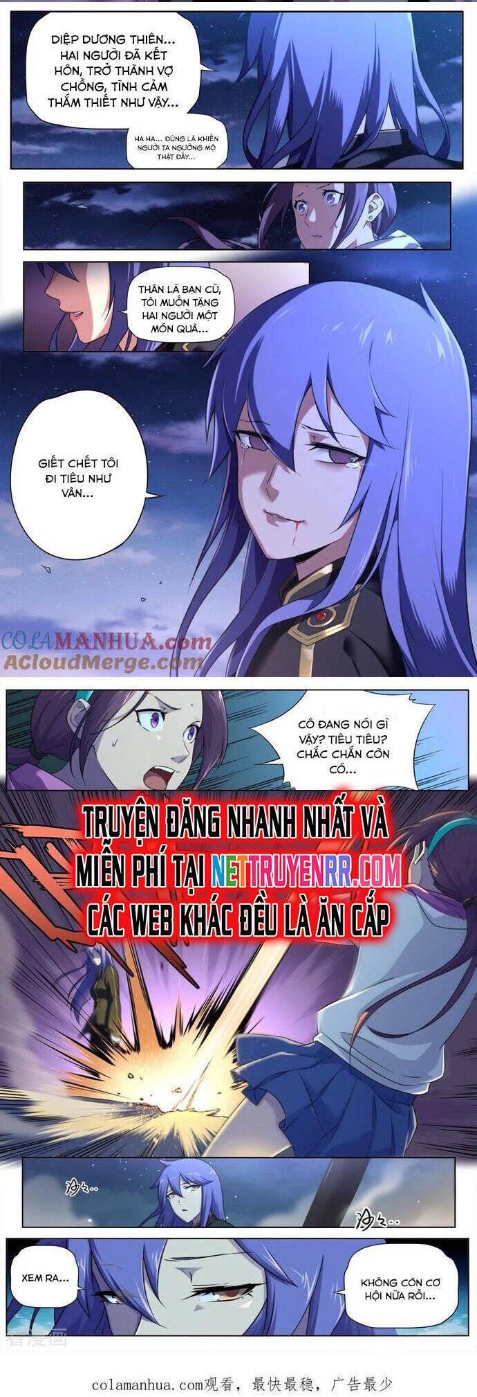 Kiêm Chức Thần Tiên Chapter 283 - Trang 2