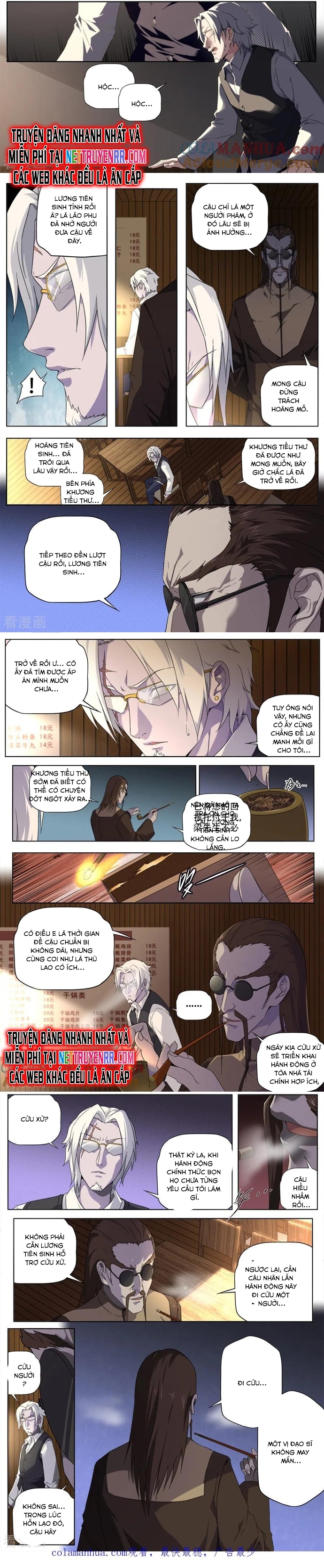 Kiêm Chức Thần Tiên Chapter 284 - Trang 2