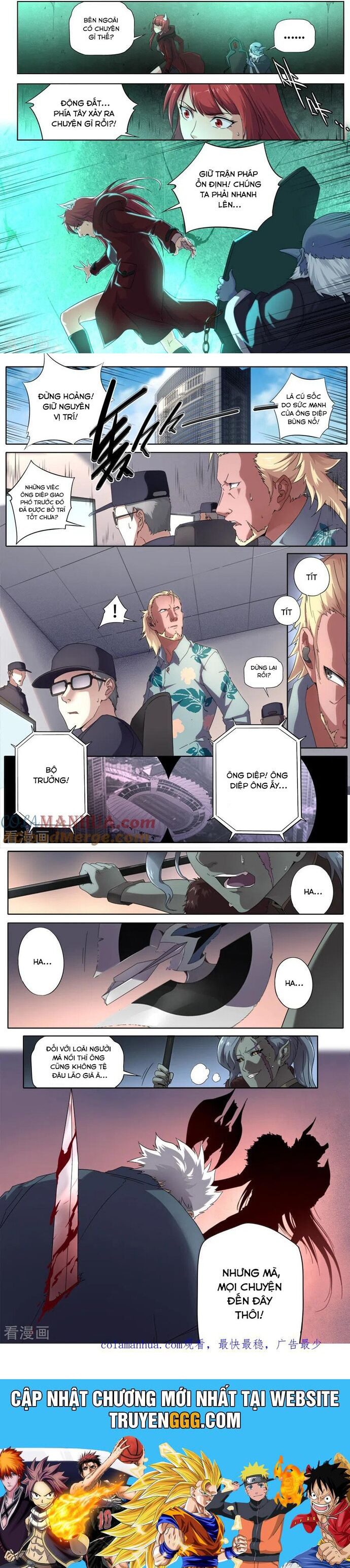 Kiêm Chức Thần Tiên Chapter 288 - Trang 2