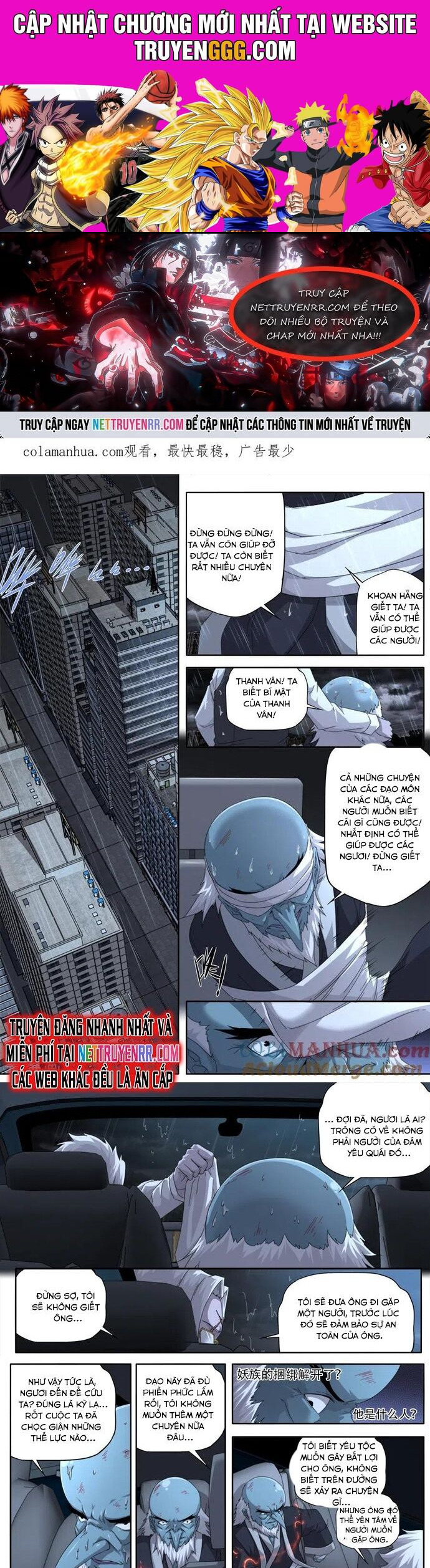 Kiêm Chức Thần Tiên Chapter 296 - Trang 2