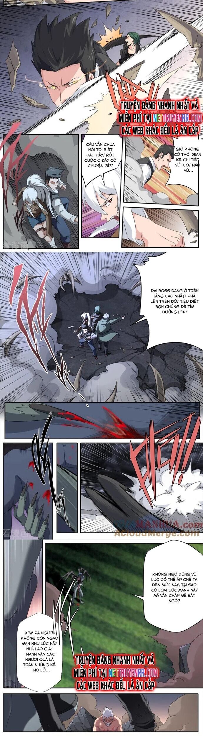 Kiêm Chức Thần Tiên Chapter 296 - Trang 2
