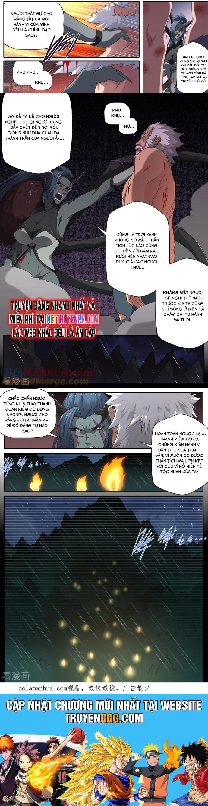 Kiêm Chức Thần Tiên Chapter 296 - Trang 2