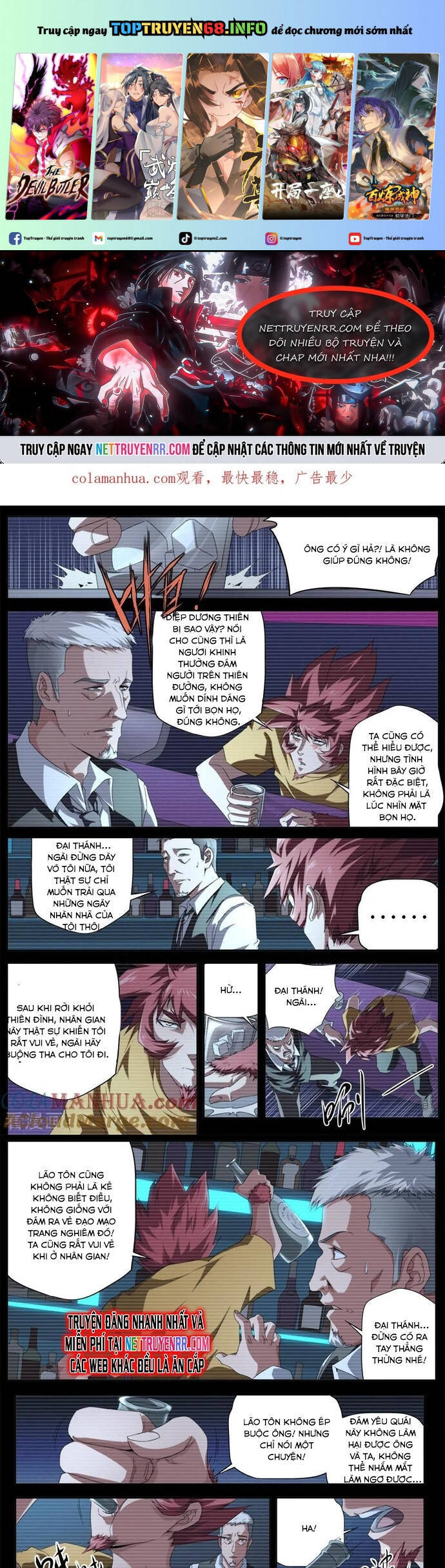 Kiêm Chức Thần Tiên Chapter 298 - Trang 2