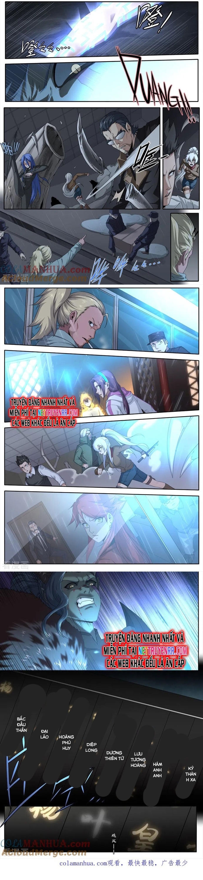 Kiêm Chức Thần Tiên Chapter 301 - Trang 2