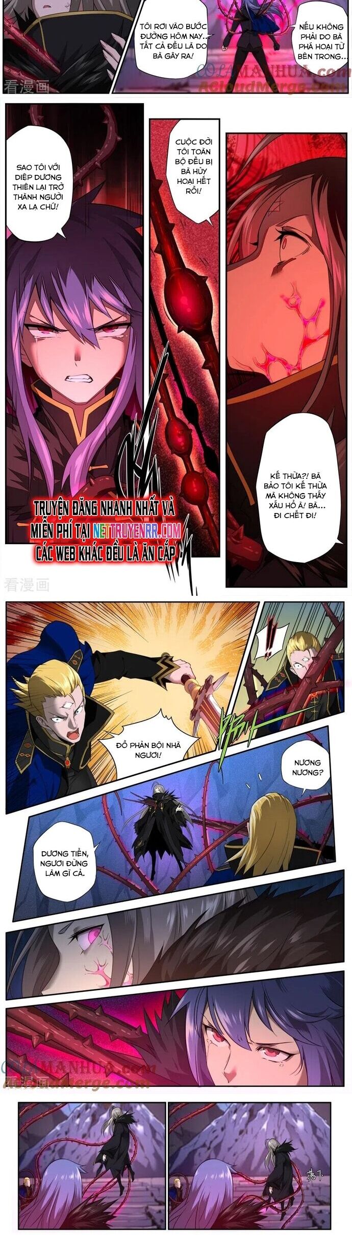 Kiêm Chức Thần Tiên Chapter 306 - Trang 2