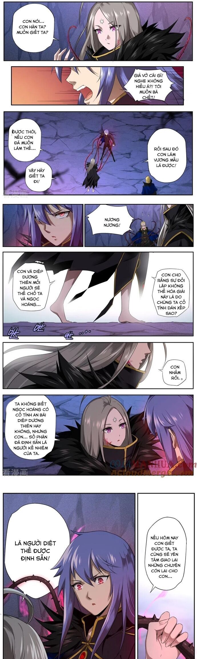 Kiêm Chức Thần Tiên Chapter 306 - Trang 2
