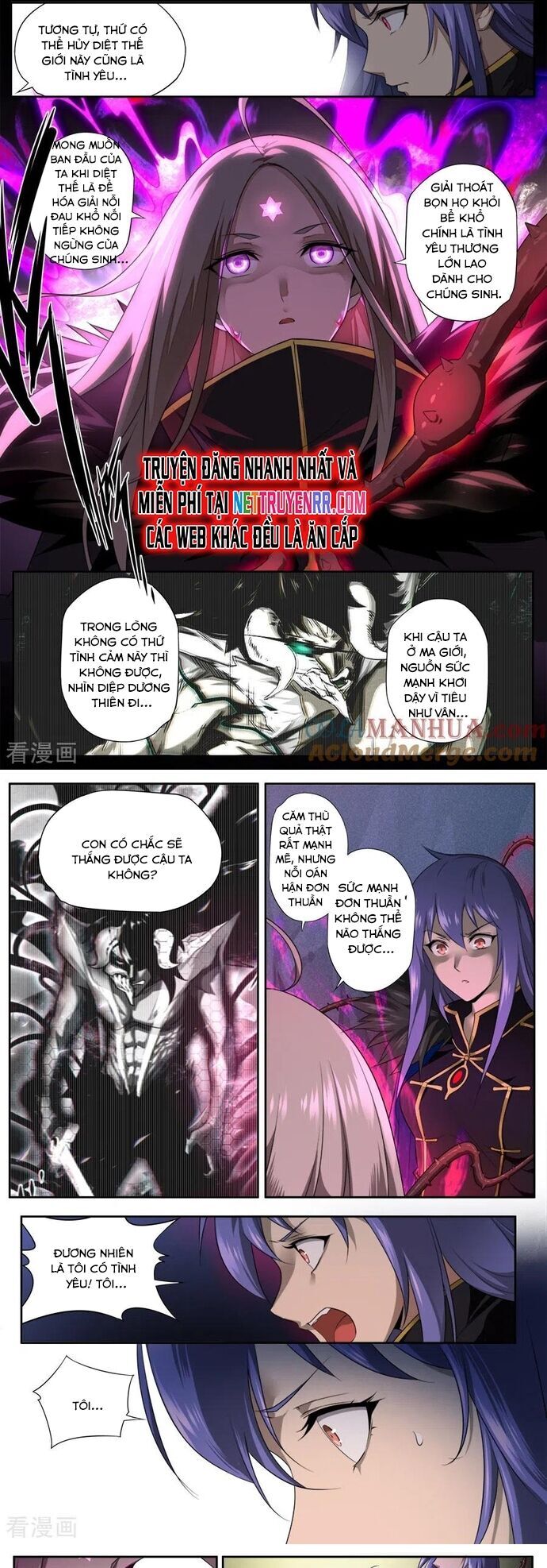 Kiêm Chức Thần Tiên Chapter 306 - Trang 2