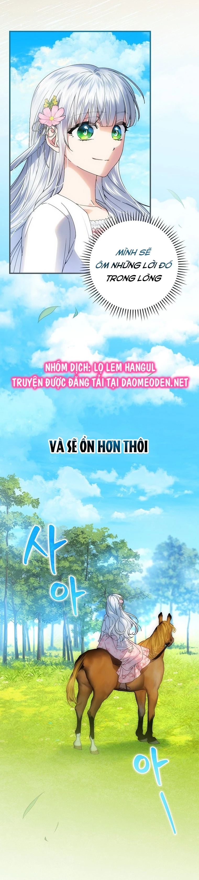 Kế Hoạch Kết Thúc Có Hậu Cho Nhân Vật Phản Diện Chapter 108 - Trang 2