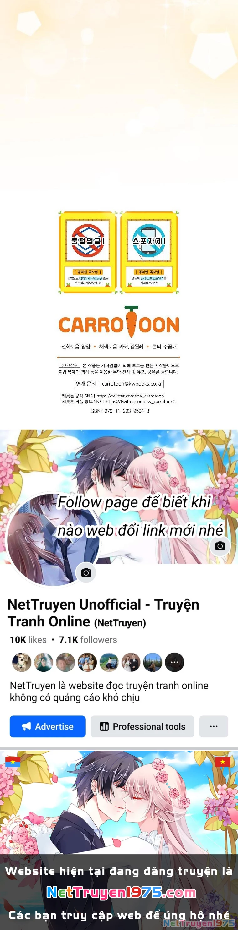 Kế Hoạch Kết Thúc Có Hậu Cho Nhân Vật Phản Diện Chapter 117 - Trang 2