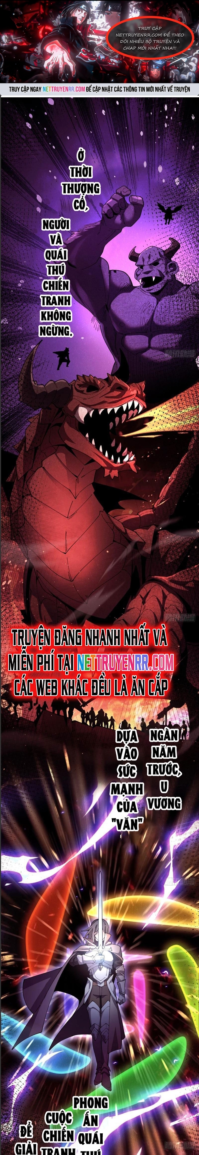 Ta Cùng Nữ Thần Hợp Thể Tiến Hóa Chapter 1 - Trang 2