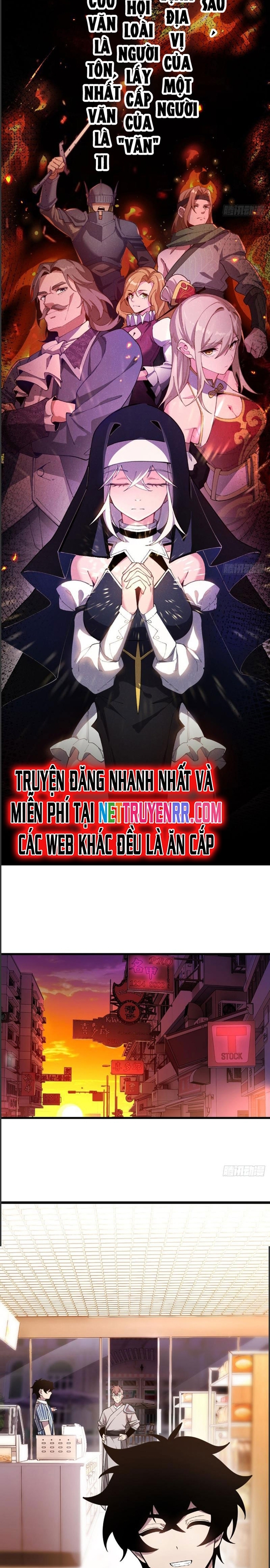 Ta Cùng Nữ Thần Hợp Thể Tiến Hóa Chapter 1 - Trang 2