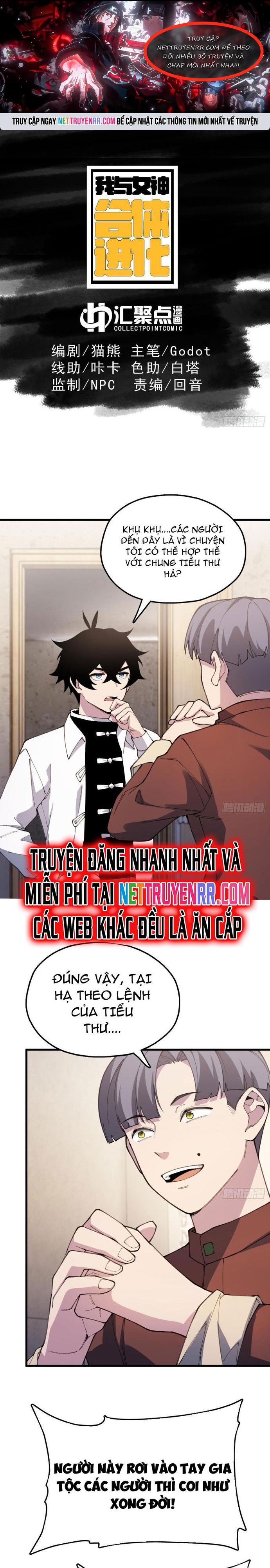 Ta Cùng Nữ Thần Hợp Thể Tiến Hóa Chapter 3 - Trang 2