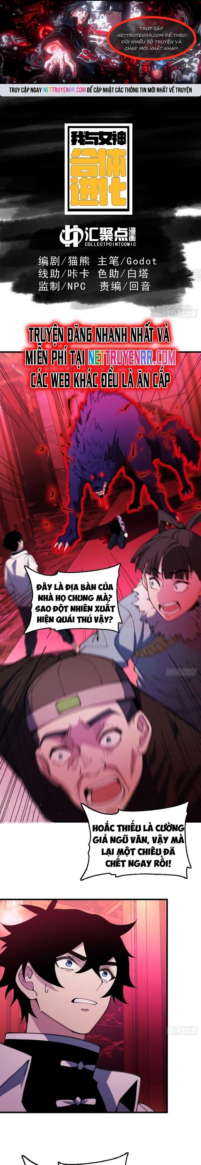 Ta Cùng Nữ Thần Hợp Thể Tiến Hóa Chapter 4 - Trang 2