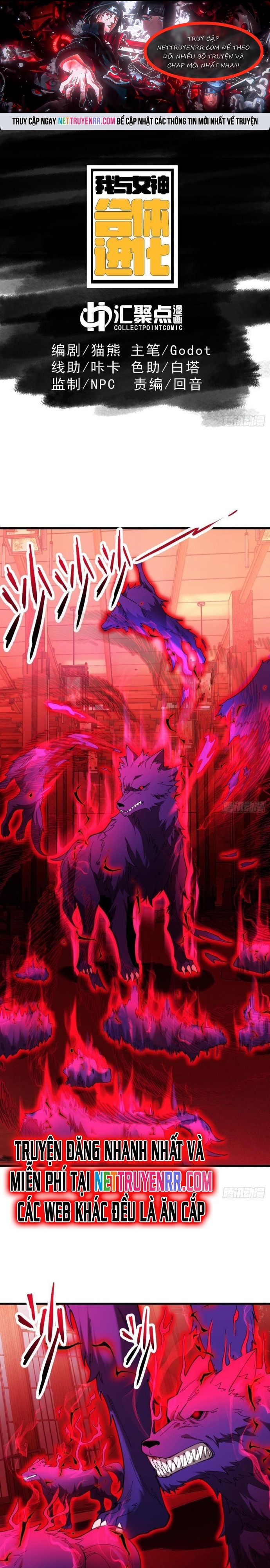 Ta Cùng Nữ Thần Hợp Thể Tiến Hóa Chapter 5 - Trang 2