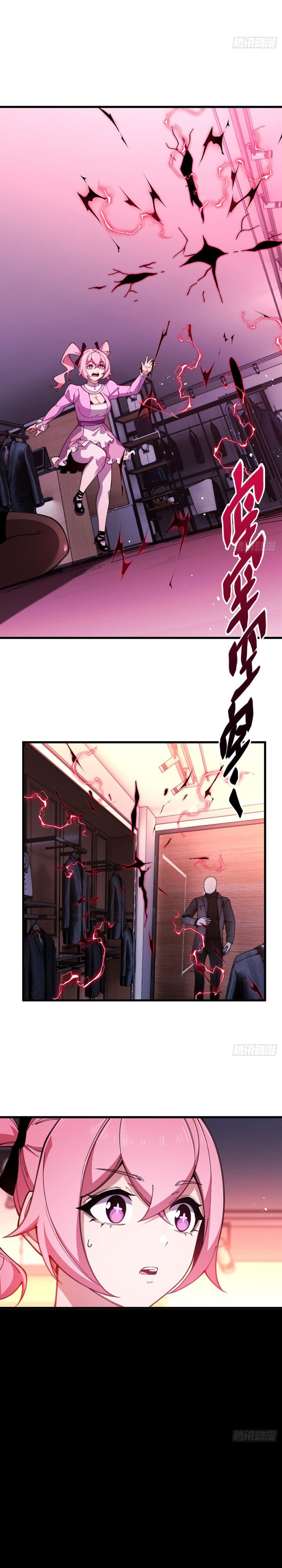 Ta Cùng Nữ Thần Hợp Thể Tiến Hóa Chapter 6 - Trang 2
