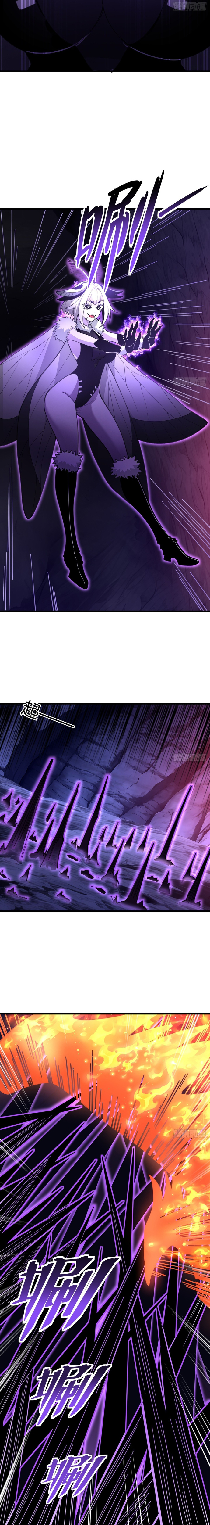 Ta Cùng Nữ Thần Hợp Thể Tiến Hóa Chapter 8 - Trang 2