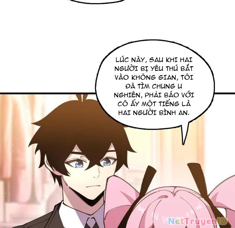 Ta Cùng Nữ Thần Hợp Thể Tiến Hóa Chapter 9 - Trang 2