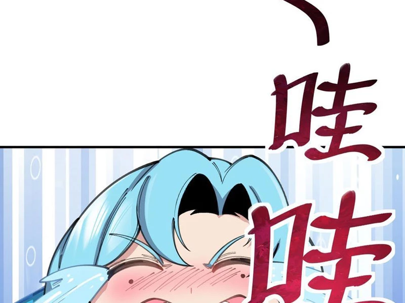 Ta Cùng Nữ Thần Hợp Thể Tiến Hóa Chapter 11 - Trang 2