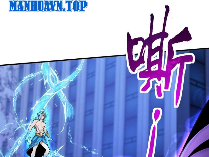 Ta Cùng Nữ Thần Hợp Thể Tiến Hóa Chapter 11 - Trang 2
