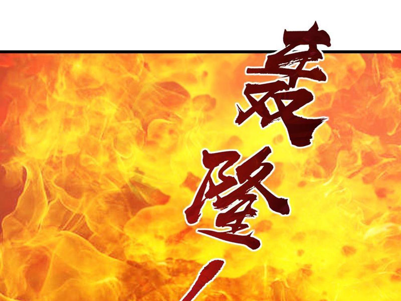 Ta Cùng Nữ Thần Hợp Thể Tiến Hóa Chapter 14 - Trang 2