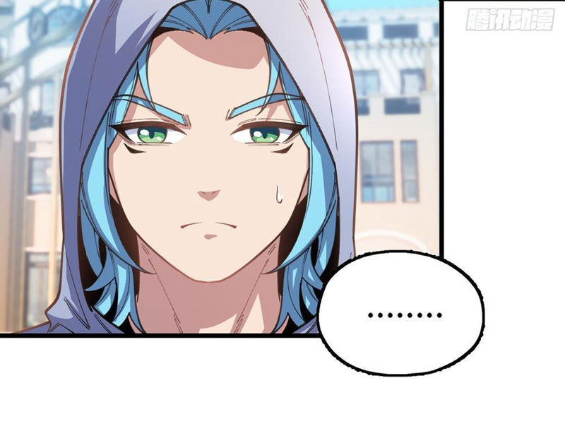 Ta Cùng Nữ Thần Hợp Thể Tiến Hóa Chapter 14 - Trang 2