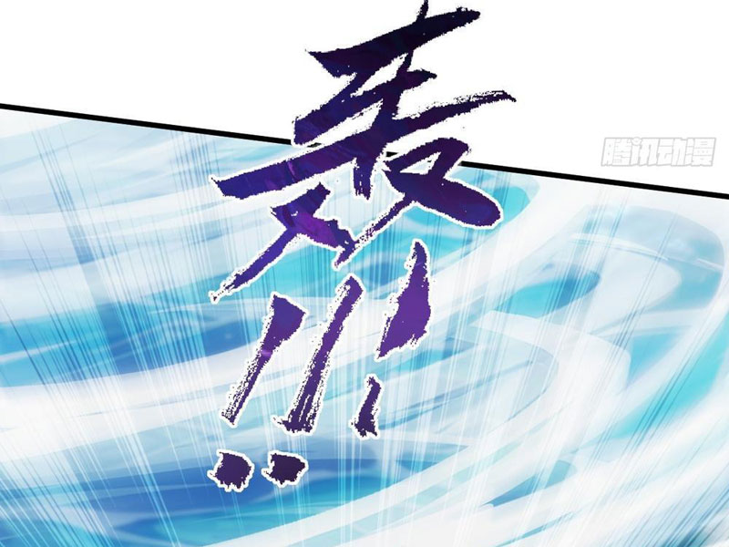 Ta Cùng Nữ Thần Hợp Thể Tiến Hóa Chapter 14 - Trang 2